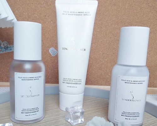 孕期護膚警示 這些護膚品需謹慎，嬌韻詩、蘇秘、絲塔芙等品牌上榜